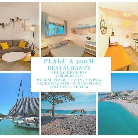 Superbe Appartement A 300M De La Plage, Rdc - Fame Marina Baie Des Anges Villeneuve-Loubet Dış mekan fotoğraf
